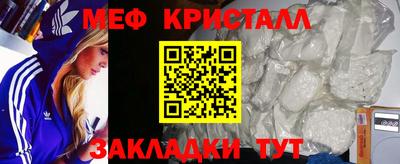 марки nbome Дмитров