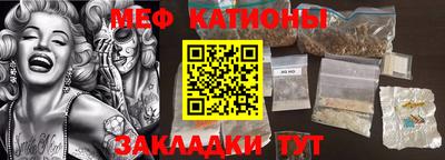 каннабис Долгопрудный