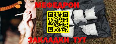 марки nbome Дмитров