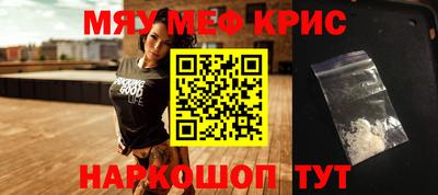 марки nbome Дмитров