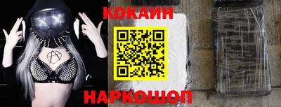марки nbome Дмитров
