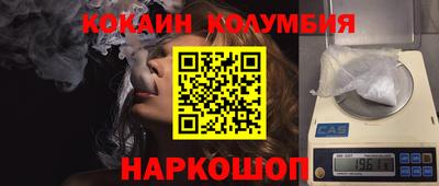 альфа пвп Добрянка