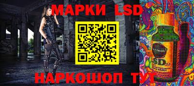 каннабис Долгопрудный