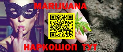 альфа пвп Добрянка