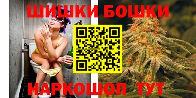 альфа пвп Добрянка