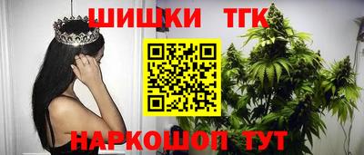 альфа пвп Добрянка