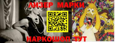 альфа пвп Добрянка