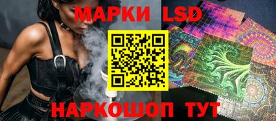 каннабис Долгопрудный