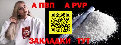 марки nbome Дмитров