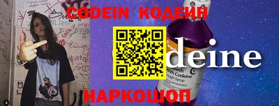 каннабис Долгопрудный