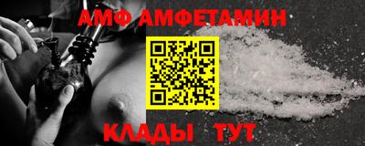 марки nbome Дмитров