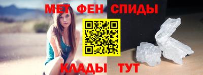 марки nbome Дмитров