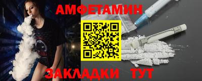 каннабис Долгопрудный