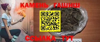 каннабис Долгопрудный
