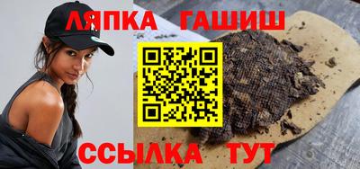 марки nbome Дмитров
