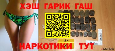 марки nbome Дмитров