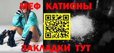 марки nbome Дмитров