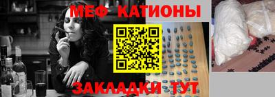 каннабис Долгопрудный